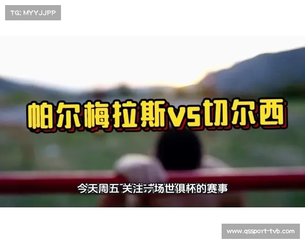 帕尔梅拉斯轻松战胜秘鲁体育大学 解放者杯八强迎南美巅峰对决 帕尔梅拉斯轻松战胜秘鲁体育大学 解放者杯八强迎南美巅峰对决