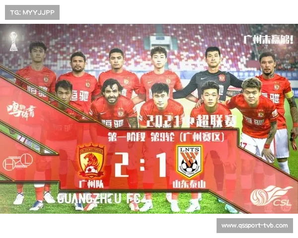 技术手段多样性决定胜负：青少年摔跤比赛战术运用分析