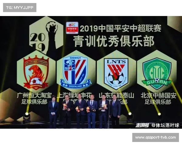 浙江队小将王钰栋获评中超最佳青年球员,赛季贡献11球5助 浙江队小将王钰栋获评中超最佳青年球员,赛季贡献11球5助