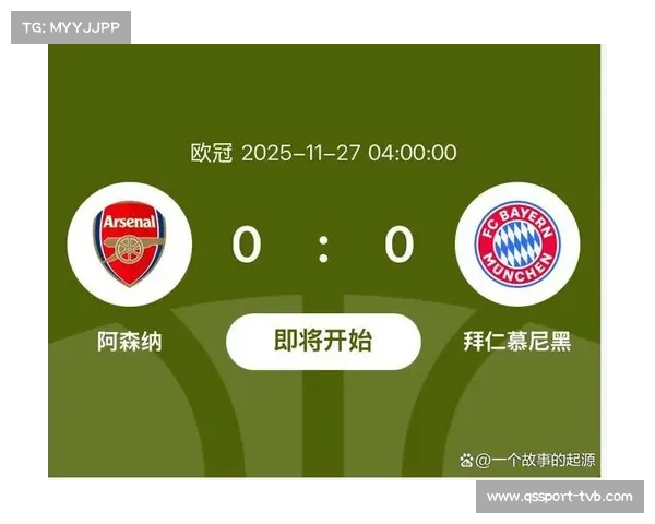 欧冠扩军挤压联赛赛程，英超取消冬歇期背后的商业逻辑